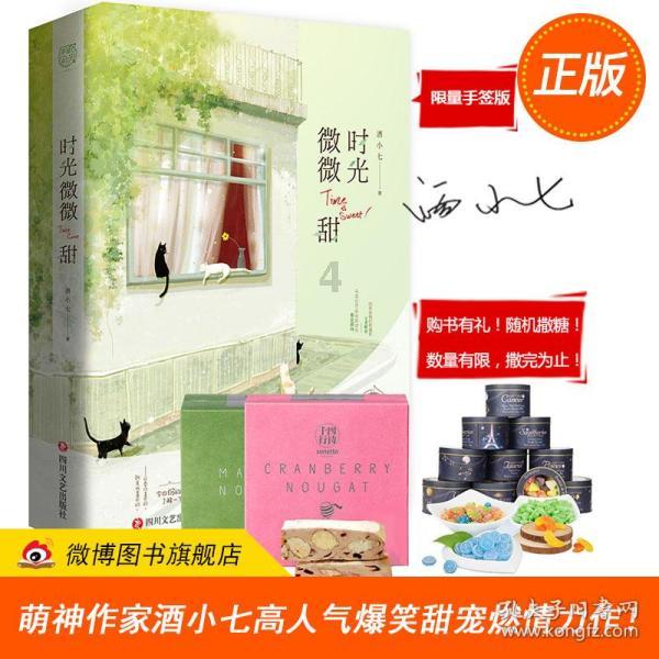 职场上的势利眼是很愚蠢的，容易被人利用，退休领导揭秘职场现实