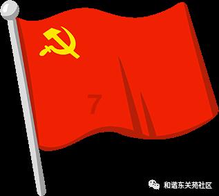 公公小便不洗手,还要抱我女儿,我该怎么办-机智问答网页,智能解答你的疑问